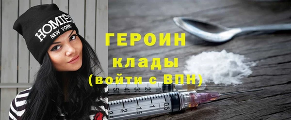 крисы Белоозёрский
