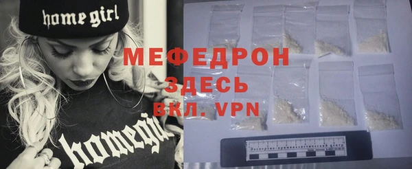 крисы Белоозёрский