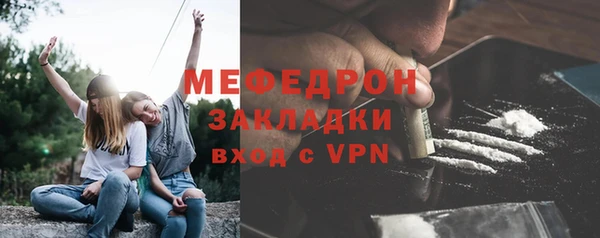 марки lsd Богданович