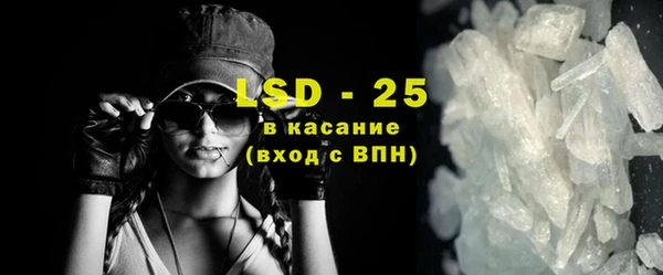 крисы Белоозёрский