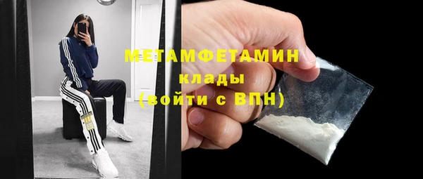 крисы Белоозёрский