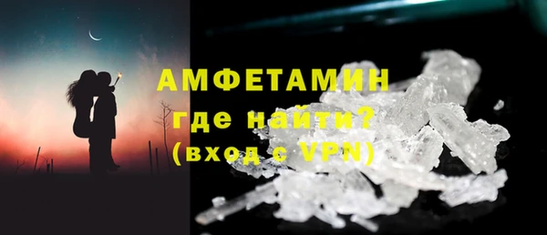 марки lsd Богданович