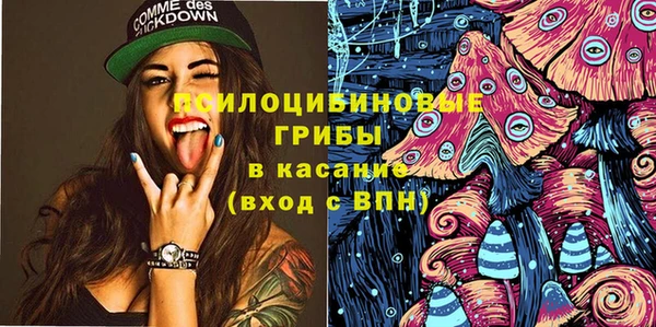 прущая мука Белокуриха
