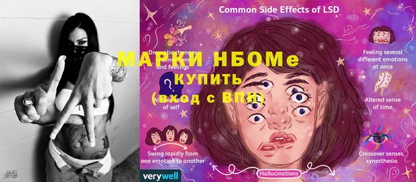 крисы Белоозёрский