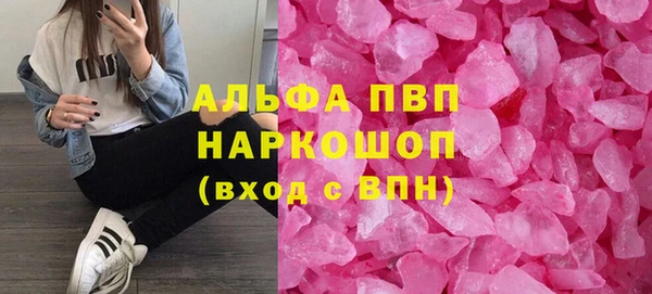 крисы Белоозёрский
