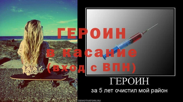 крисы Белоозёрский