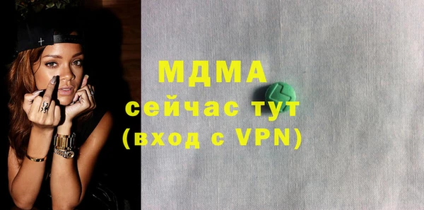 крисы Белоозёрский