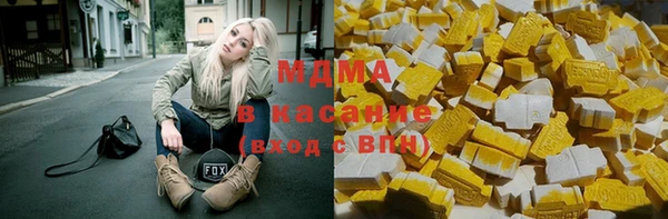 крисы Белоозёрский